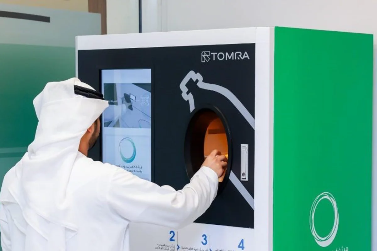 Smart machines and apps drive recycling success: DEWA employees take charge in sustainability efforts