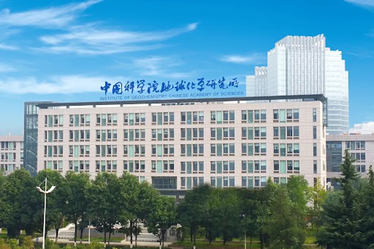 China’s Guiyang Institute and Changsha Institute forge strategic partnership for industry advancement