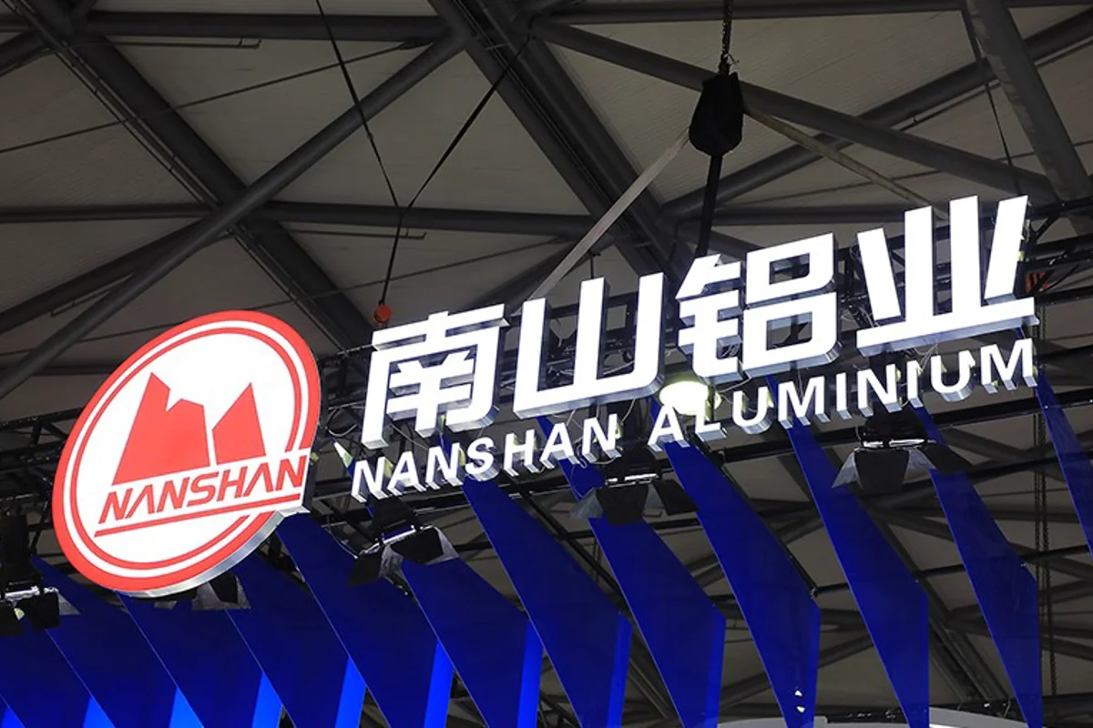 Shandong Nanshan’s aluminium plate project marks its way into the 2024 green development project list