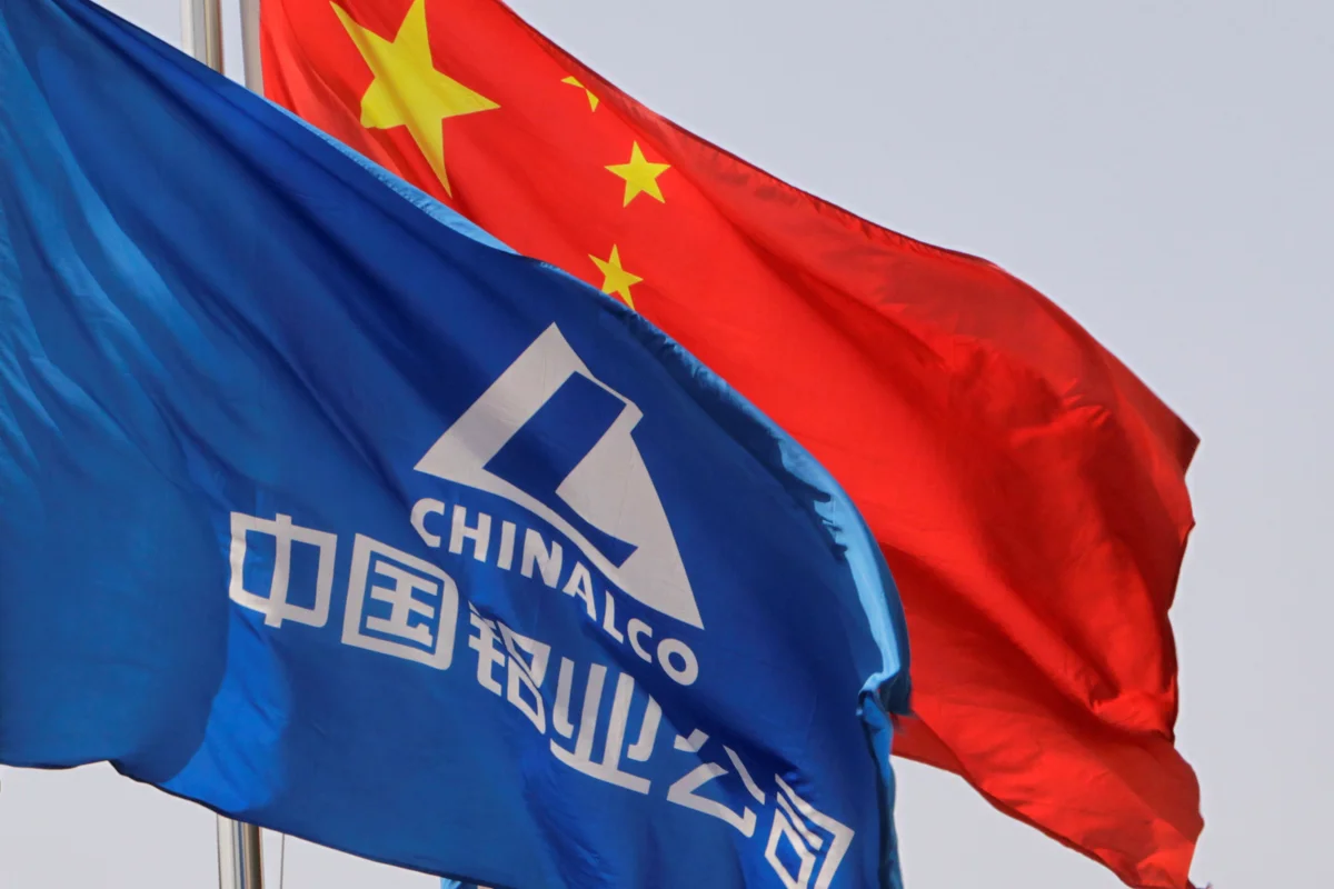 Chinalco secretary visits Henan Energy to mitigate strategic relations between the two companies