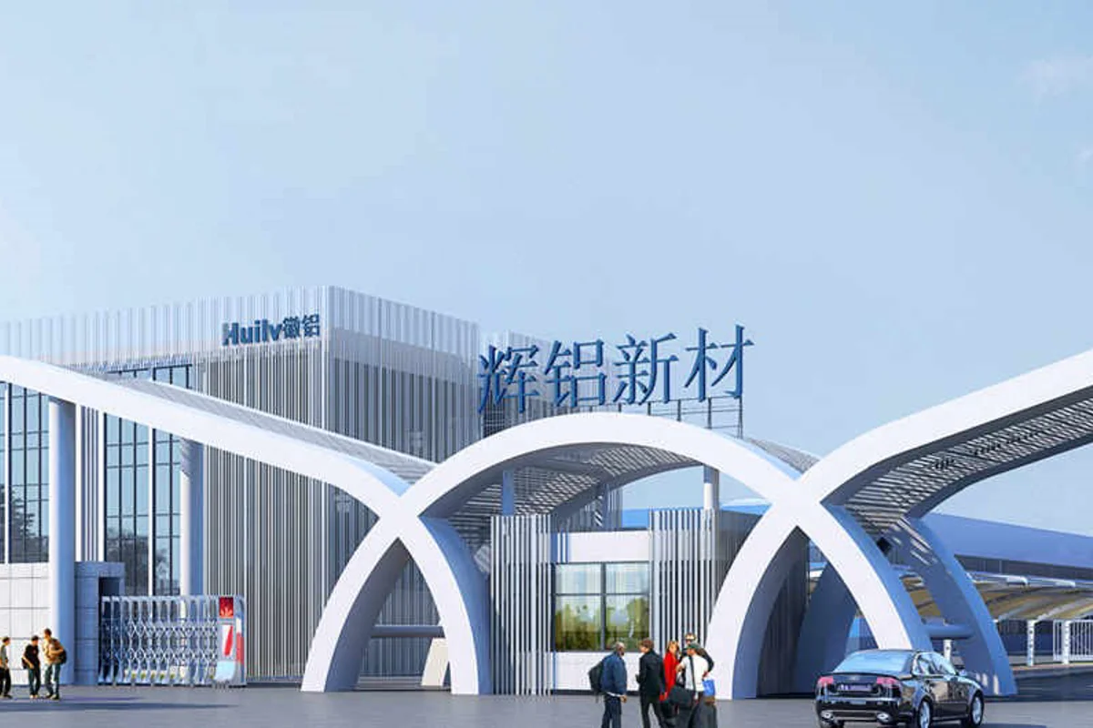 Huilong Aluminum plans to acquire 27% equity of its subsidiary Anhui Huilong Group