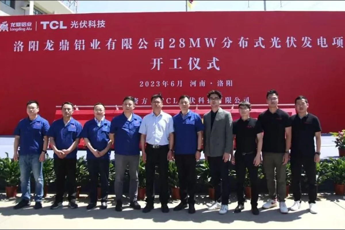 Chinalco’s photovoltaic power generation project gets connected to grid for optimisation