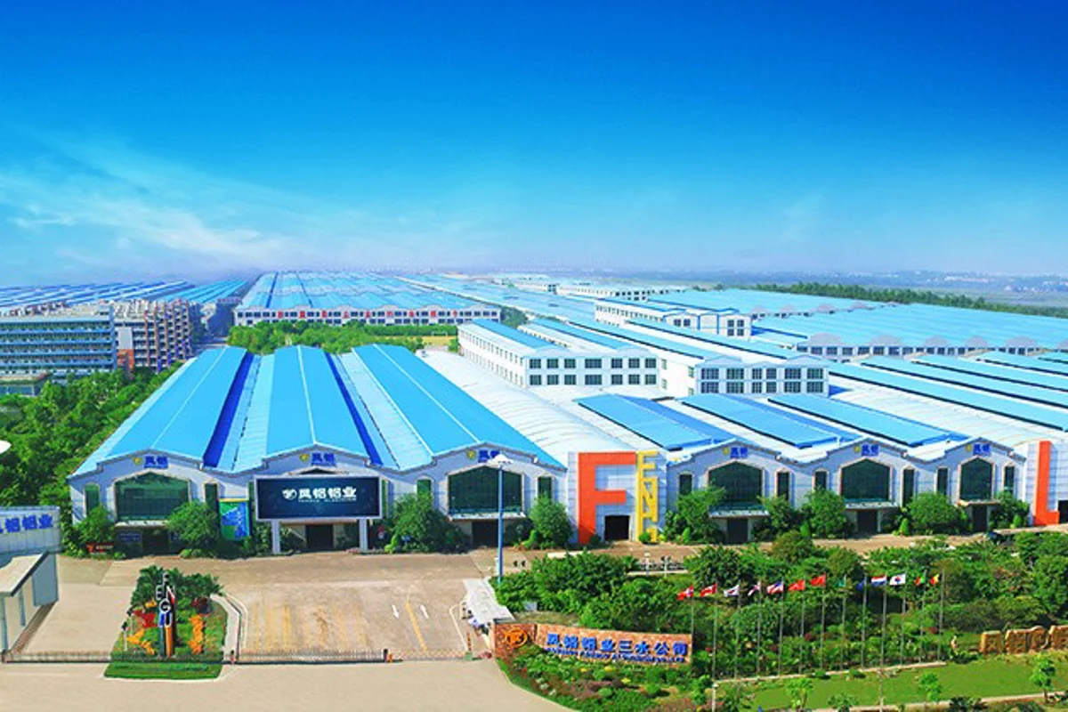 Guangdong Fenglu Aluminium's project advances toward high-quality development