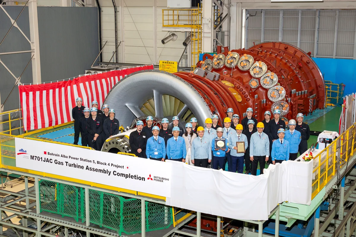 Chairman of Alba pays a visit to the facilities of Mitsubishi Heavy Industries in Japan