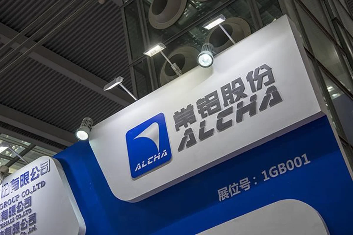Jiangsu Alcha plans to build aluminium foil facility in Changshu for EV batteries