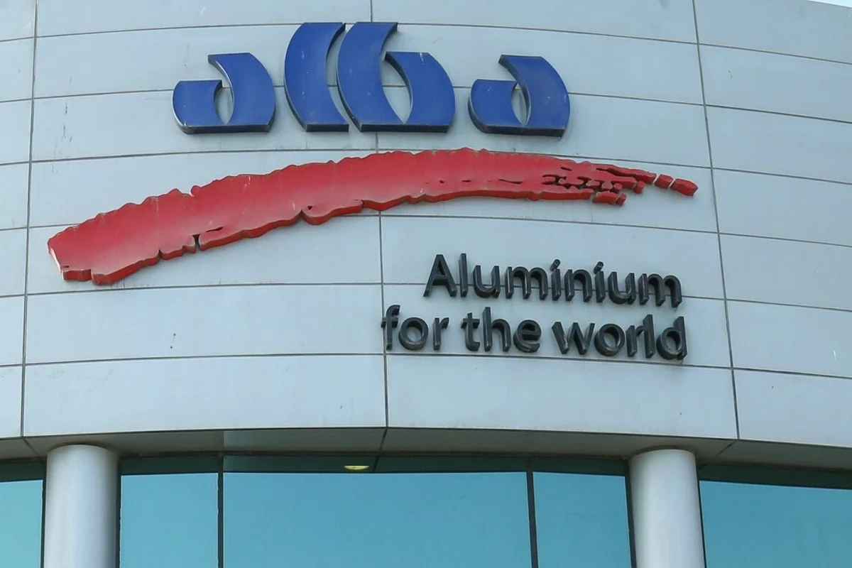 Alba turns out to be the first Bahraini organization to refinance its syndicated loan facility with sustainability linked terms