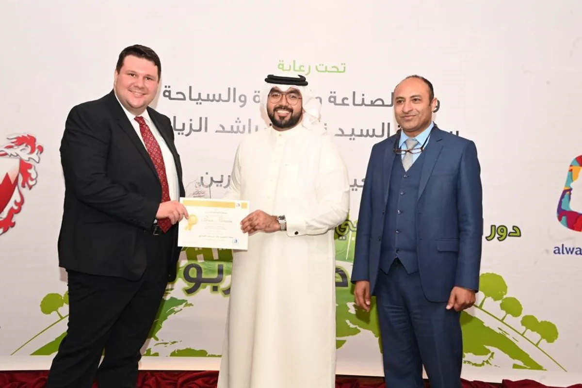 Taha International Corporation stands with Bahrain’s commitment to attaining net-zero carbon emissions