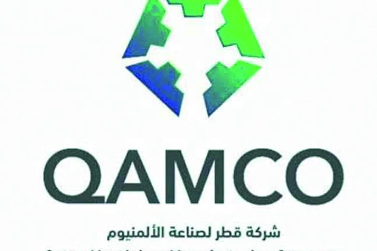 QAMCO records highest quarterly net profit of QR233 million during 3Q2021, buoyed by strong aluminium pricing