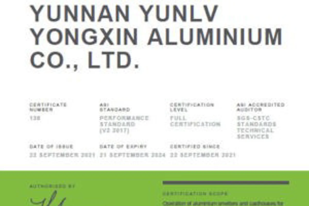 Yunnan YunLv Yongxin Aluminium Co., Ltd. receives ASI Performance Standard certification for aluminium smelting and casting