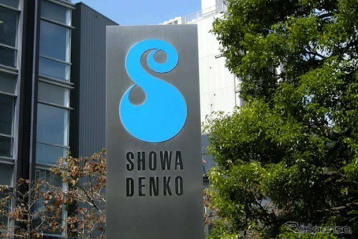 Showa Denko to sell out its Aluminium division to US investment firm Apollo