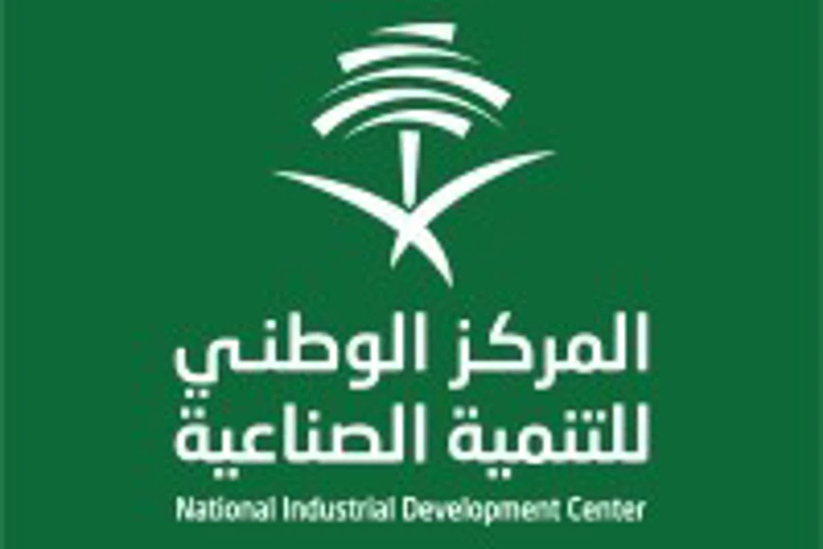 Saudi Arabia: NIDC evaluates multi-billion dollar worth of non-oil projects, counts an Alumina refinery
