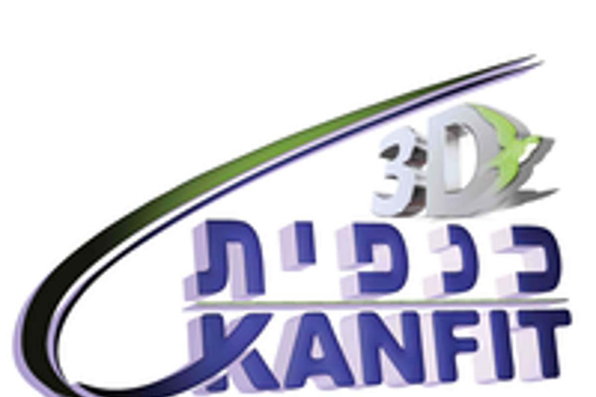 Kanfit Ltd renders additive manufacturing of aluminium parts through its subsidiary Kanfit3D