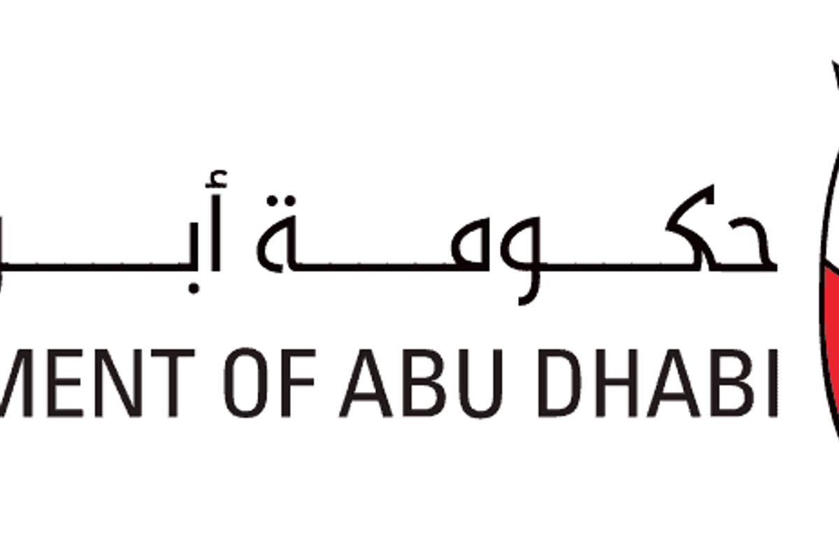 Government of Abu Dhabi rolls-out strategy to promote basic industries, Aluminium sector remains vital