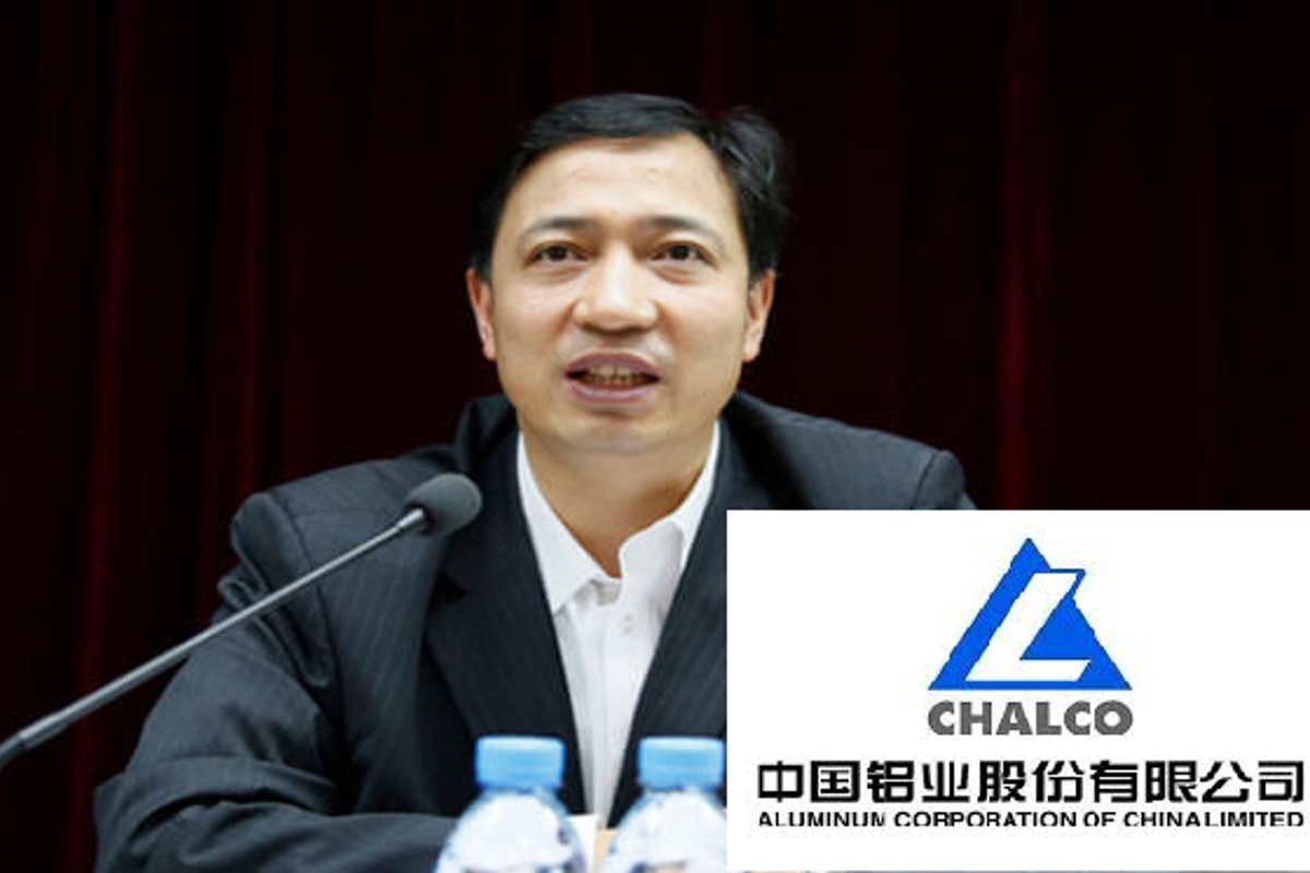 Chalco Chairman Lu Dongliang resigns from his position