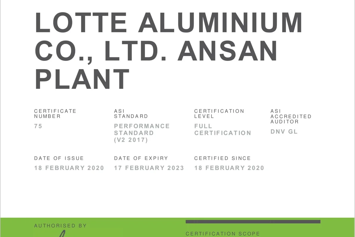 Lotte Aluminium bags ASI Performance Standard Certification for its rolling facility in Ansan