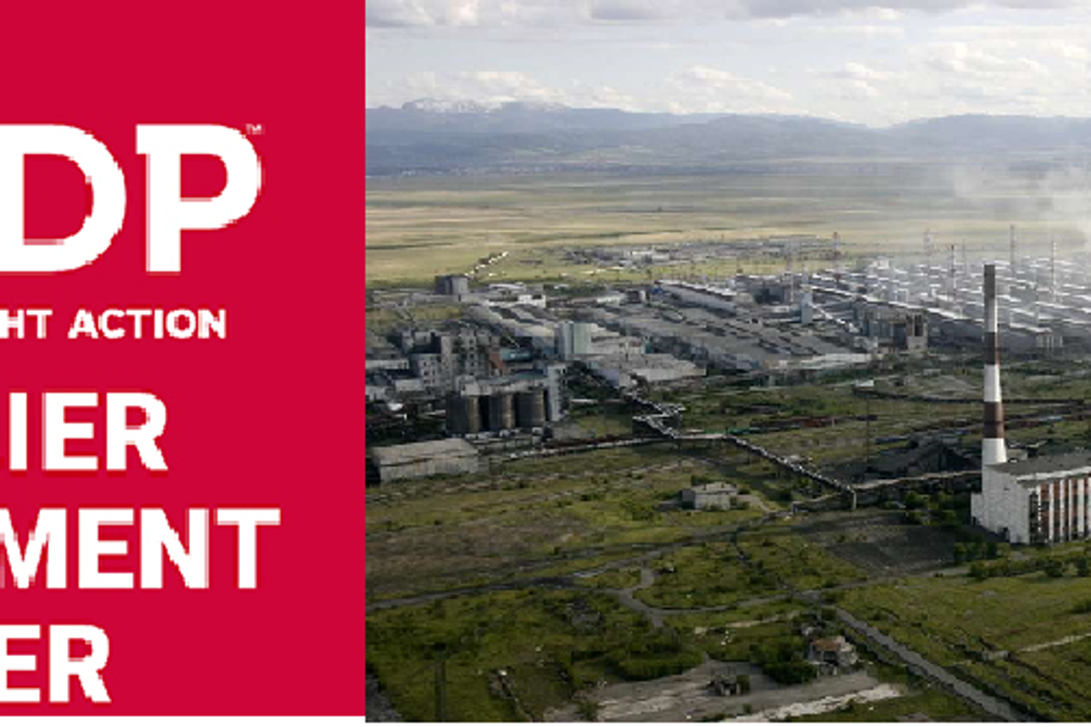 RUSAL gets recognized by the Carbon Disclosure Project as a global leader in the Aluminium sector