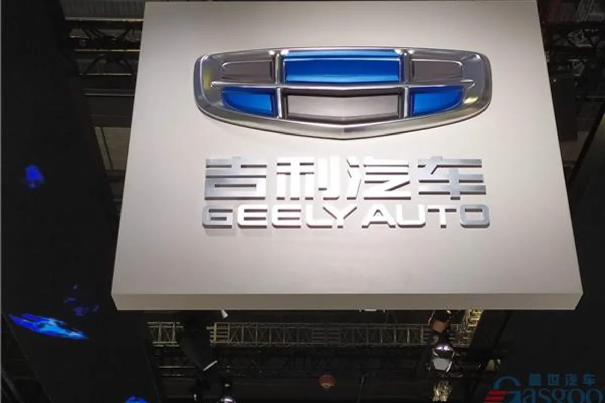 Geely Technology to build new energy battery research institute in China