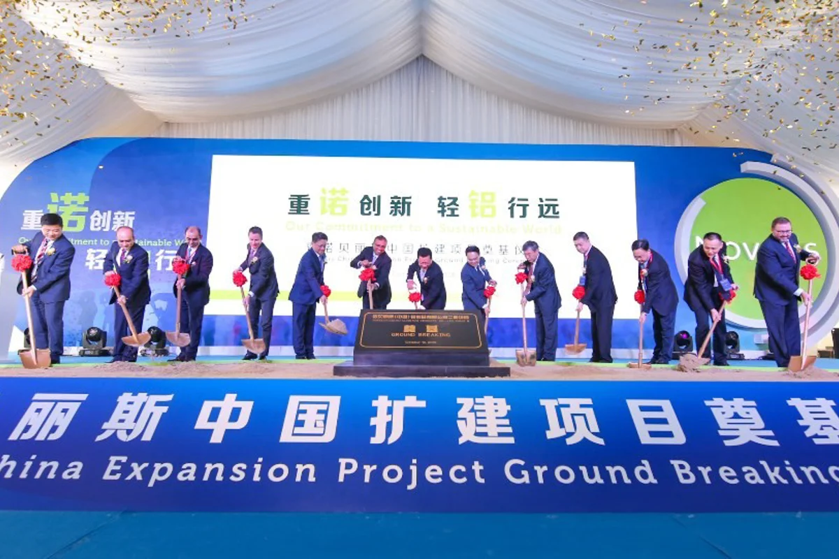 Novelis Breaks Ground on Automotive Aluminum Facility in Changzhou, China