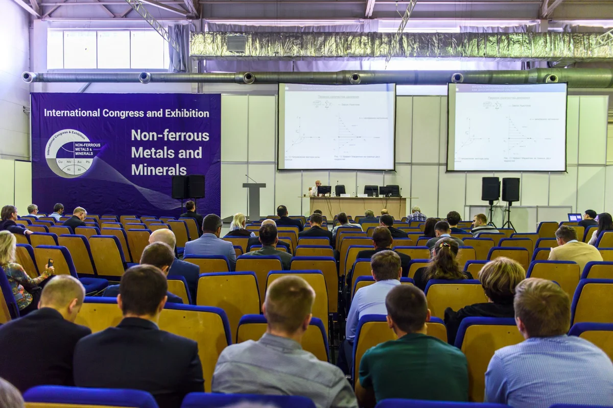 The IX International Congress & Exhibition of Non-Ferrous Metals and Minerals -2017 concludes successfully at Krasnoyarsk