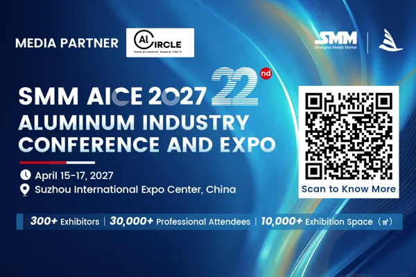22nd Aluminum Industry Conference and Expo (AICE 2027) to take place in Suzhou, bringing global aluminium stakeholders together