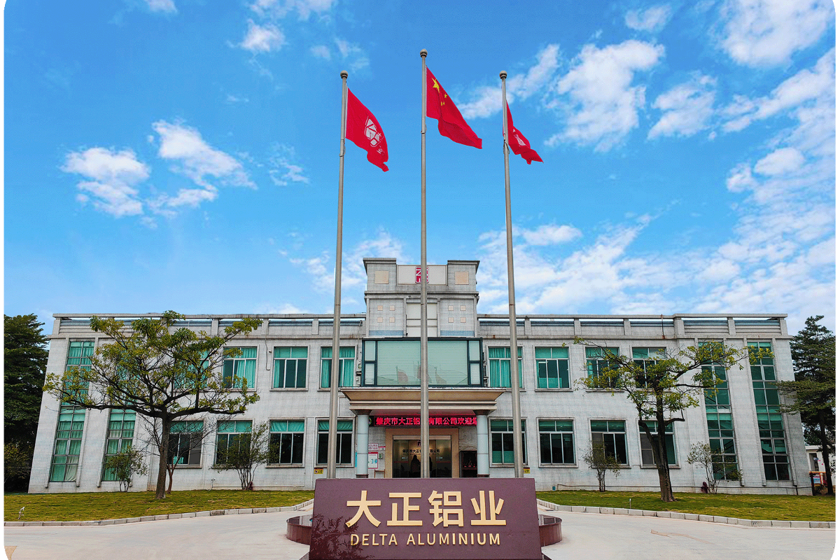 Delta Metal supports SMM in creating the "2027 SMM National low-carbon cast aluminium alloy enterprise distribution map"